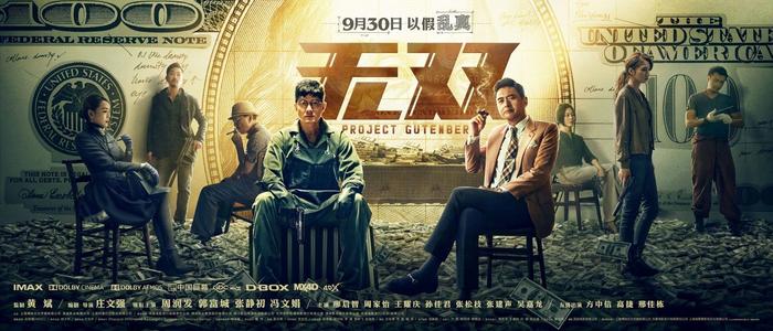 怎么办假马萨诸塞州立大学文凭毕业证